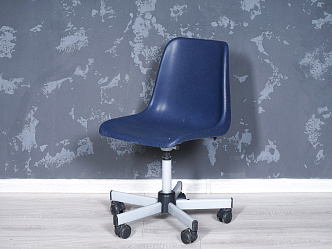 Офисное кресло Vicenza Пластик Синий Импорт